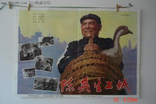 佛罗里达州驾驶执照怎么仿制